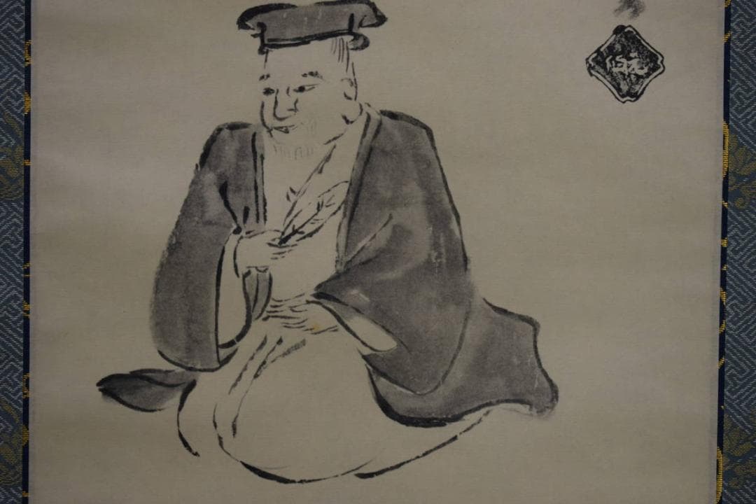 複製/千宗旦/利休居士像図/工芸/桐共箱付/布袋屋掛軸HH-406