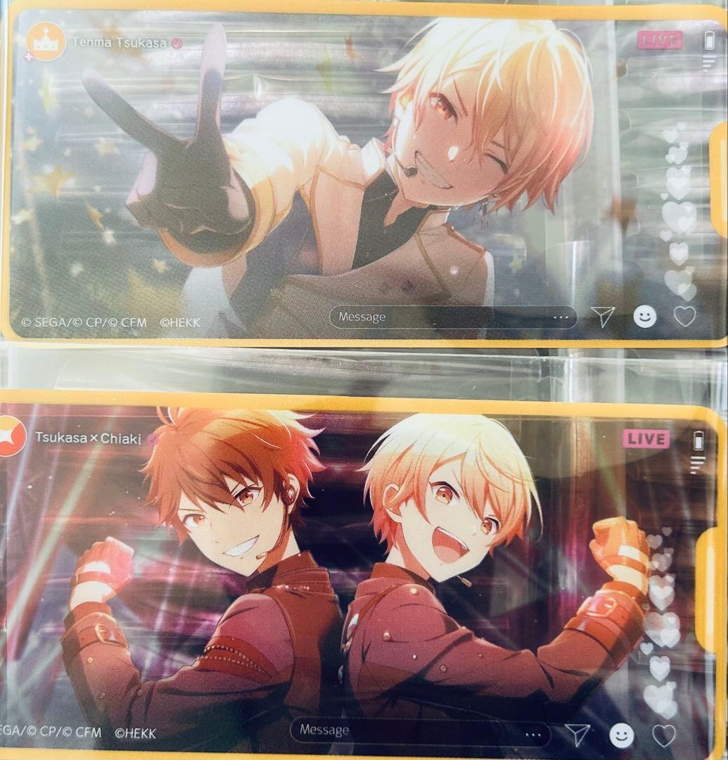 プロセカ コラボ 天馬司 缶バッジ 色紙 etc