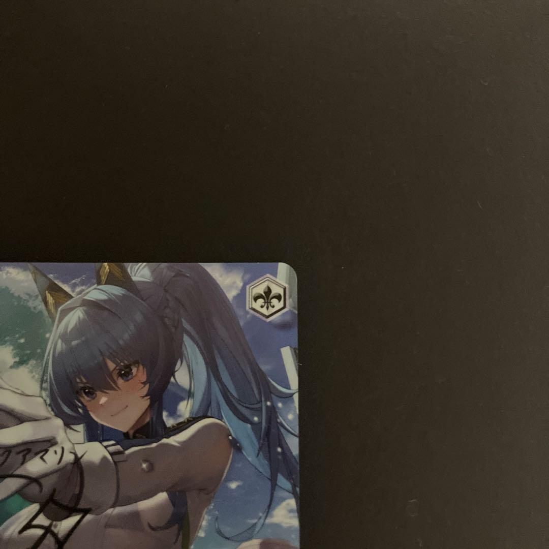 ヴァイスシュヴァルツ ニケ ヘルム：アクアマリン sp　サイン