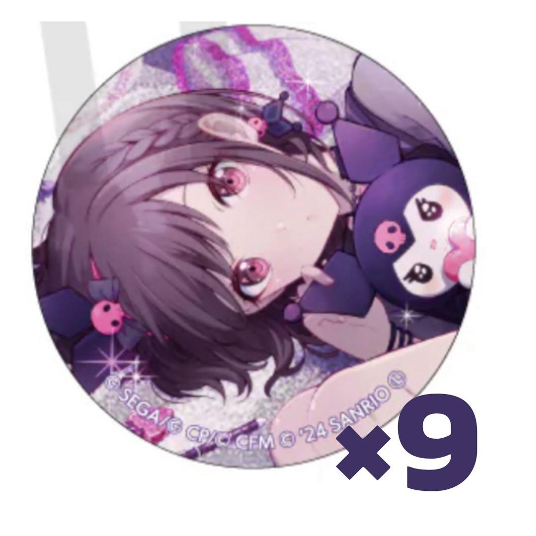東雲絵名 サンリオ 缶バッジ グリ缶 プロセカ グリッター