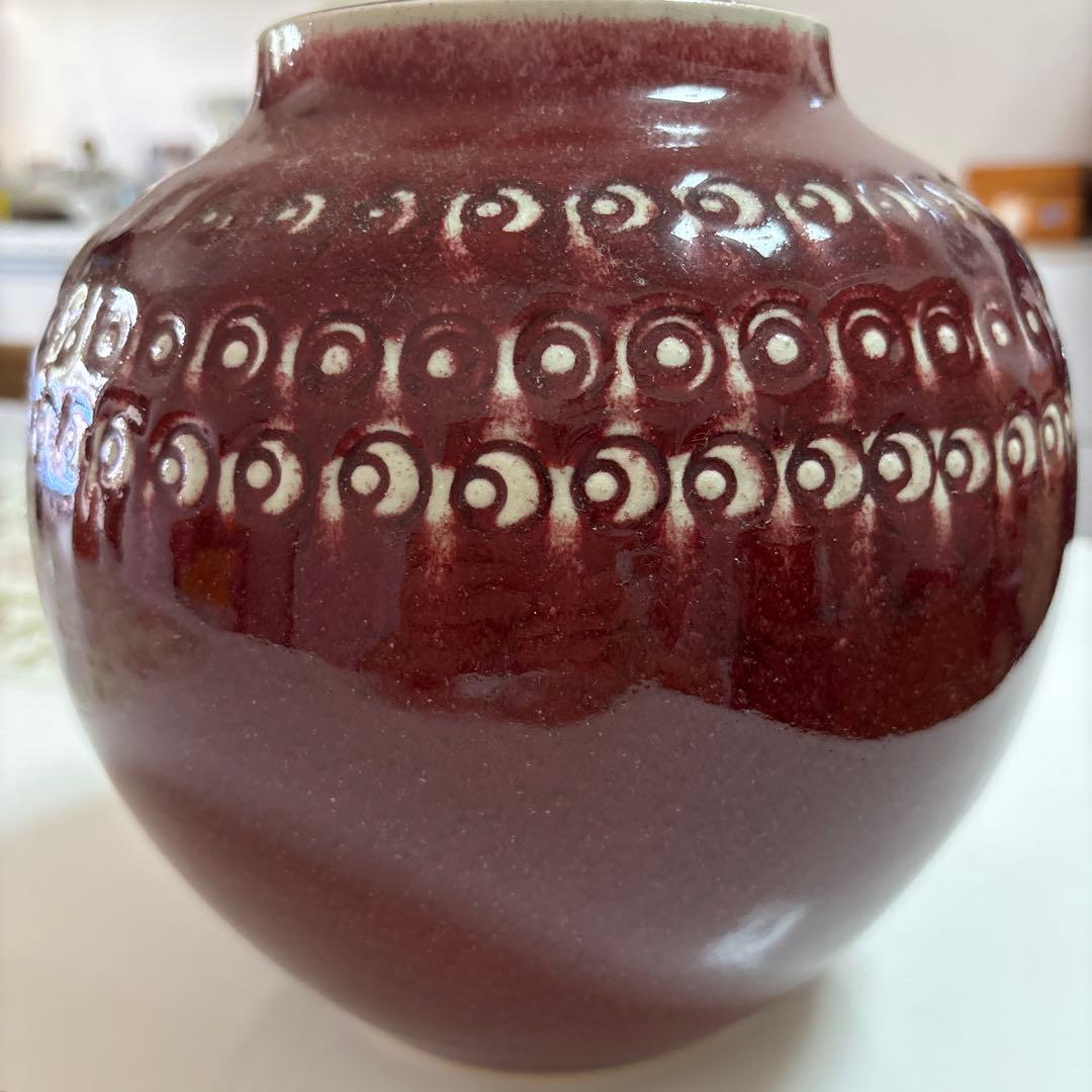 平安　猛　作　新品未使用品　辰砂　　花瓶　木箱　表書き付き