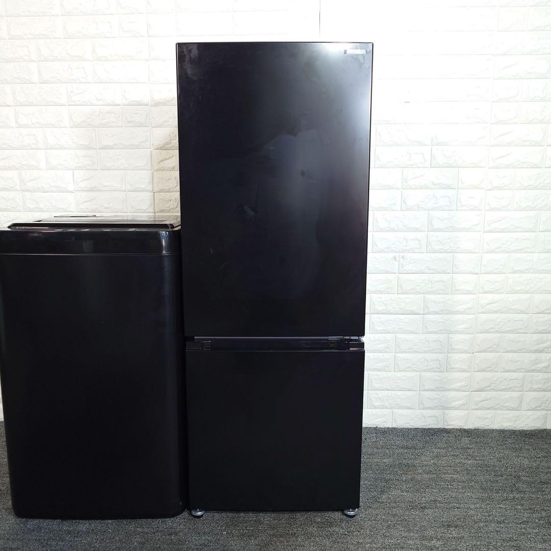 YAMADASELECT 生活家電 2点セット 冷蔵庫 洗濯機 高年式 G083