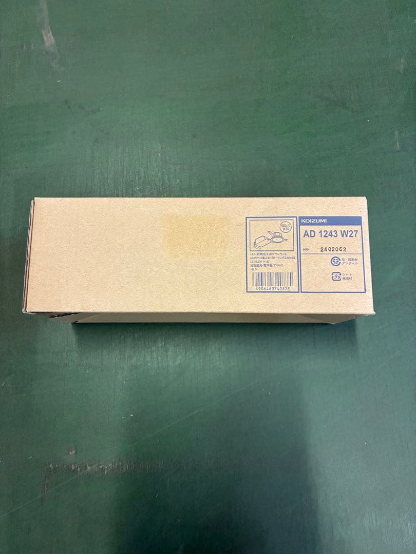 KOIZUMI ダウンライト AD 1243 W27 75φ