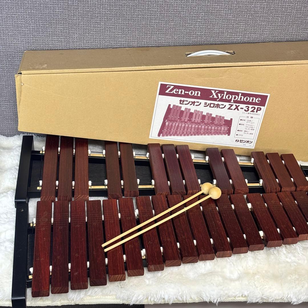 ✨美品✨Zen-on ゼンオン シロフォン ZX-32P 木琴 バチ付