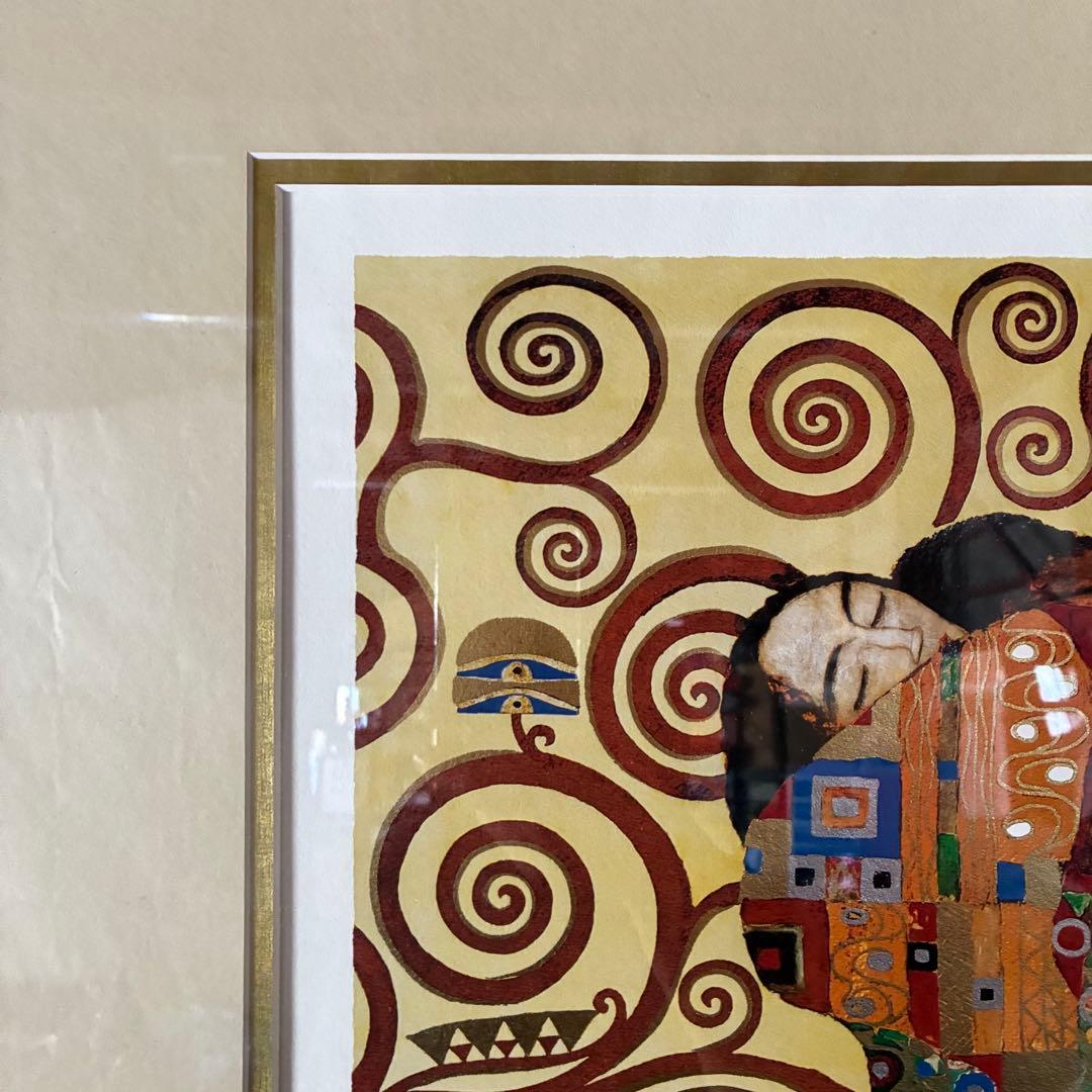 【匿名発送】グスタフ・クリムト　『抱擁』　複製画　版画　絵画