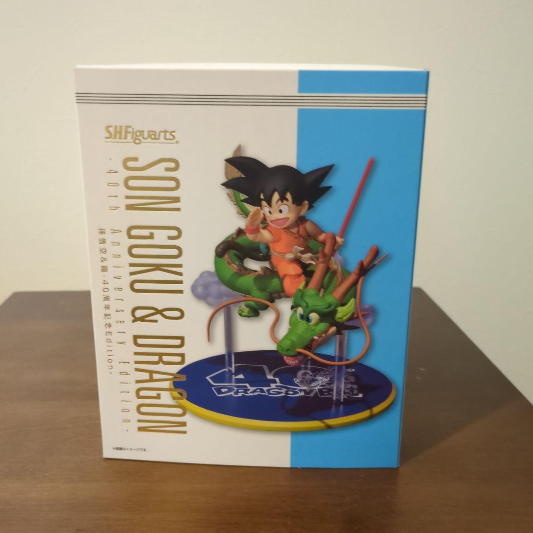 Vジャンプ応募者全員大サービスS.H.フィギュアーツ孫悟空＆龍 -40周年記念