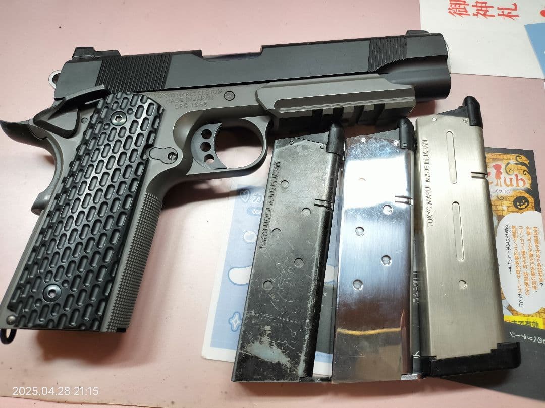 マルイ ナイトウォーリア ハンドガン マガジン3本付き ガスガン