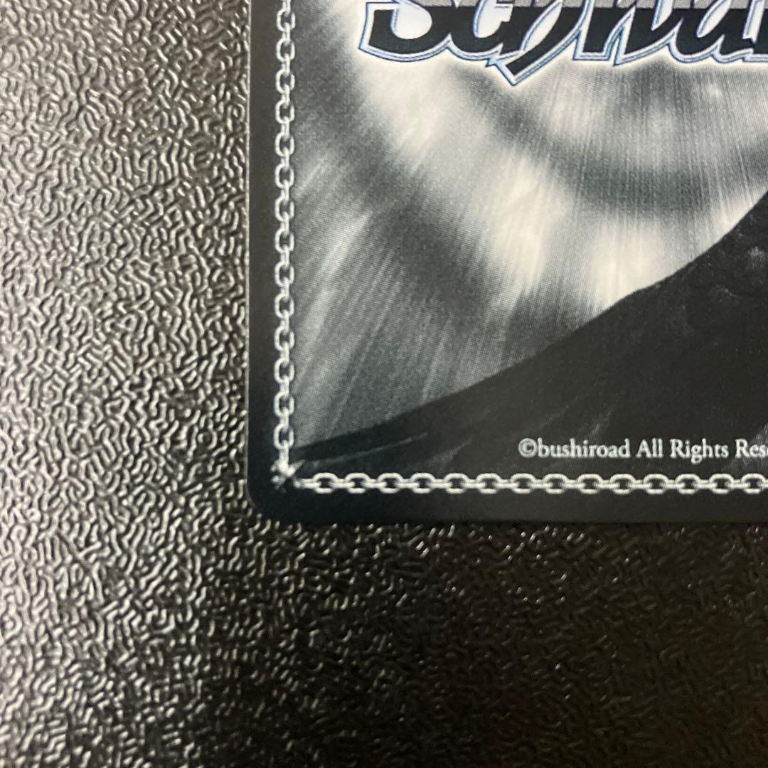 ヴァイス 英語版 SP レンタル彼女 千鶴 サイン 彼女お借りします