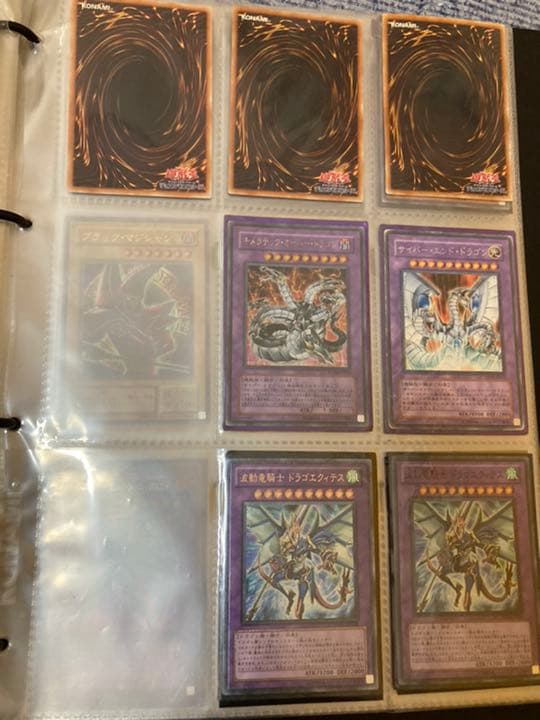 遊戯王 まとめ売り　バラ売り可能　⑥ 確認用