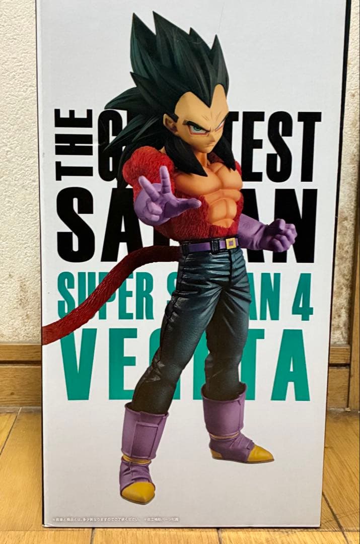 W*r様 【開封済】一番くじ　THE GREATEST SAIYAN　超サイヤ人