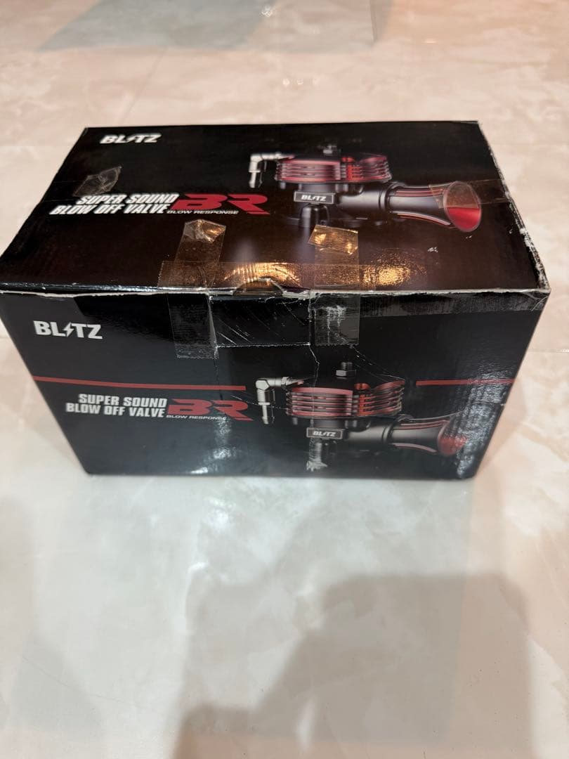 BLITZ スーパーサウンド ブローバルブ