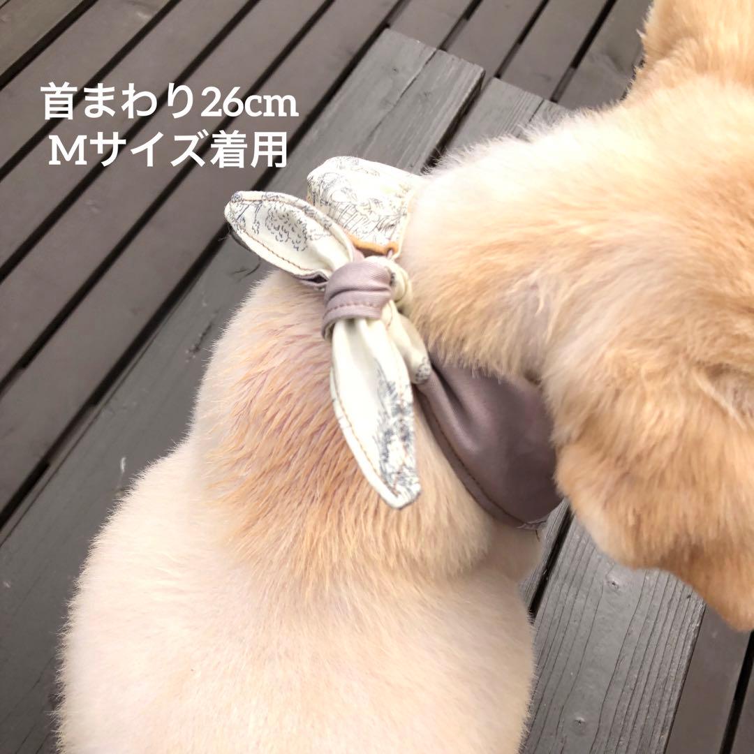 ハンドメイド　クールネックバンダナ　オーダー小型犬