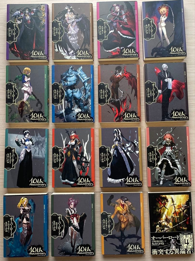 オーバーロードアニバーサリー全巻(1〜16巻)