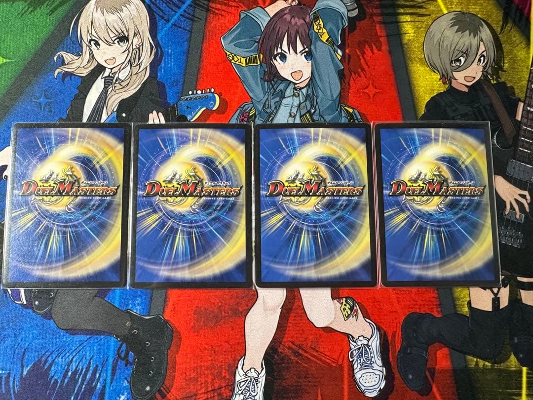 アーテル・ゴルギーニ 4枚 葛葉