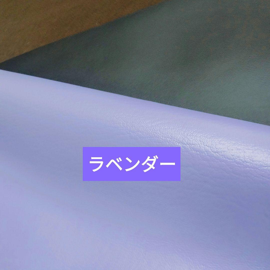 アミボムケース　オーダーページ