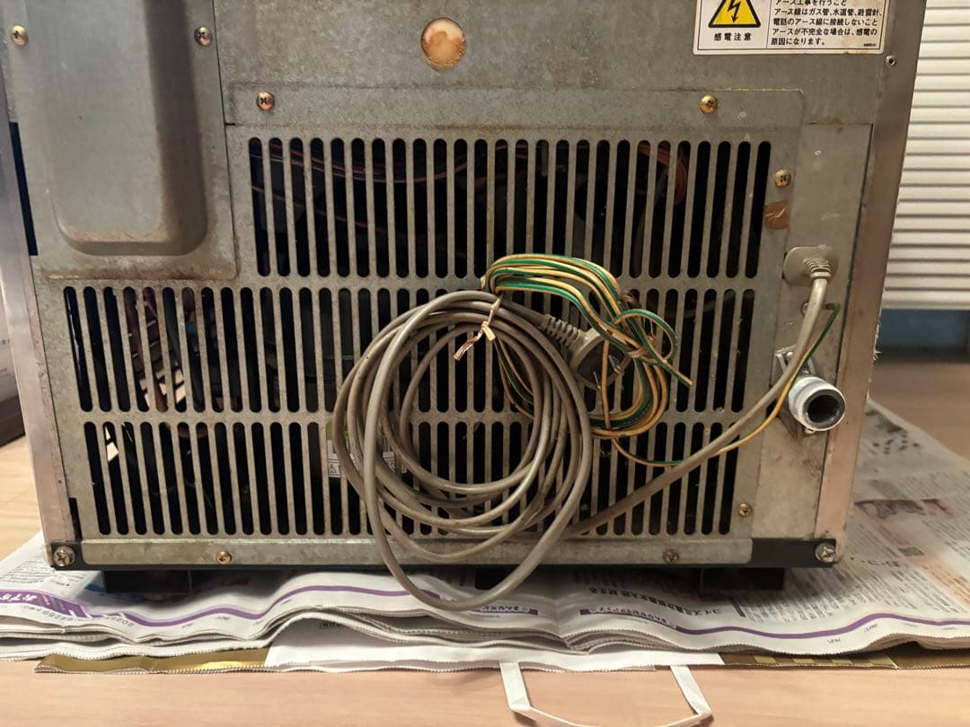 ホシザキ全自動製氷機 IM-35L-1形