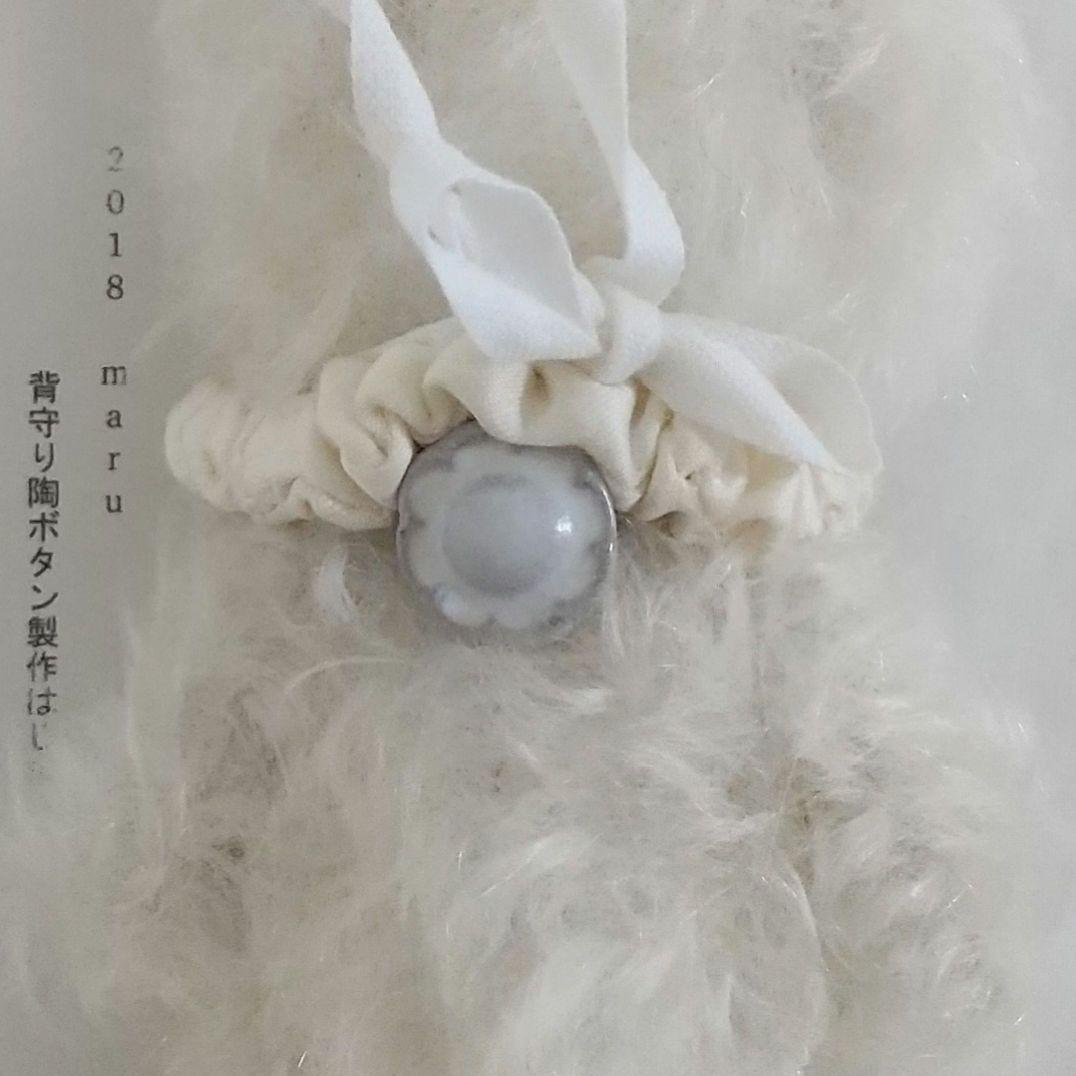 ♡作家ぬいぐるみ作家ベアアーティストベア作家うさぎ作家テディベアheidi