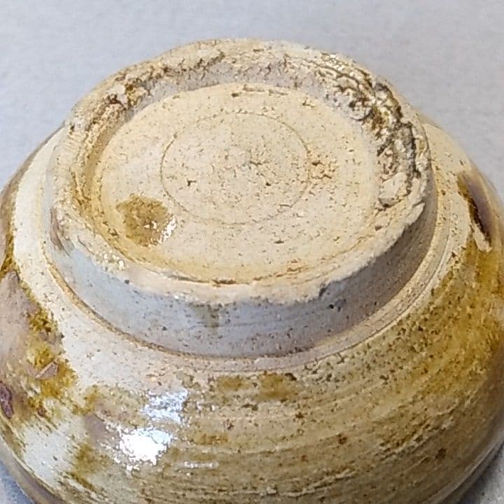 古瀬戸盃　古瀬戸ぐい吞み　古黄瀬戸ぐい吞み　古瀬戸酒盃　合わせ箱付き