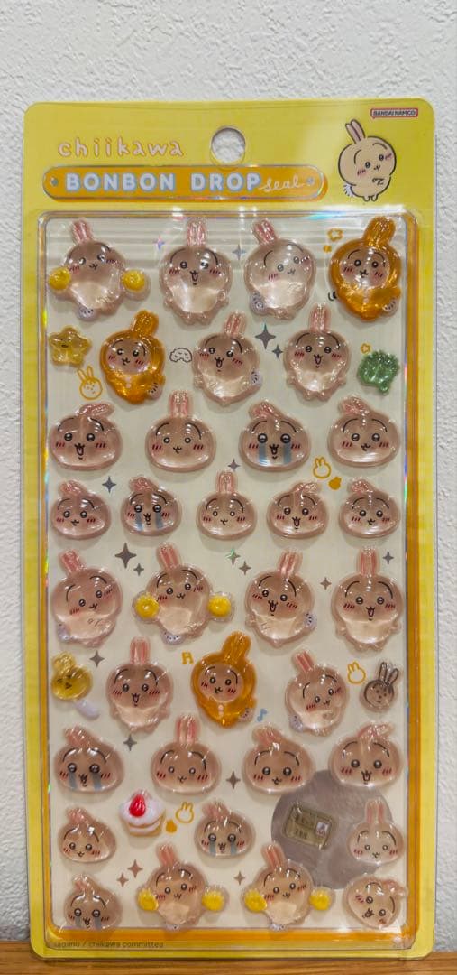 aachan様 リクエスト 2点 まとめ商品