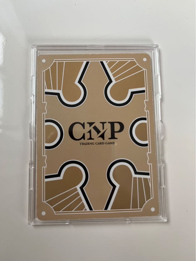 【CNP トレカ】 小さな革命 次元の来訪者 竜人の協力者 ツミカ P-RR