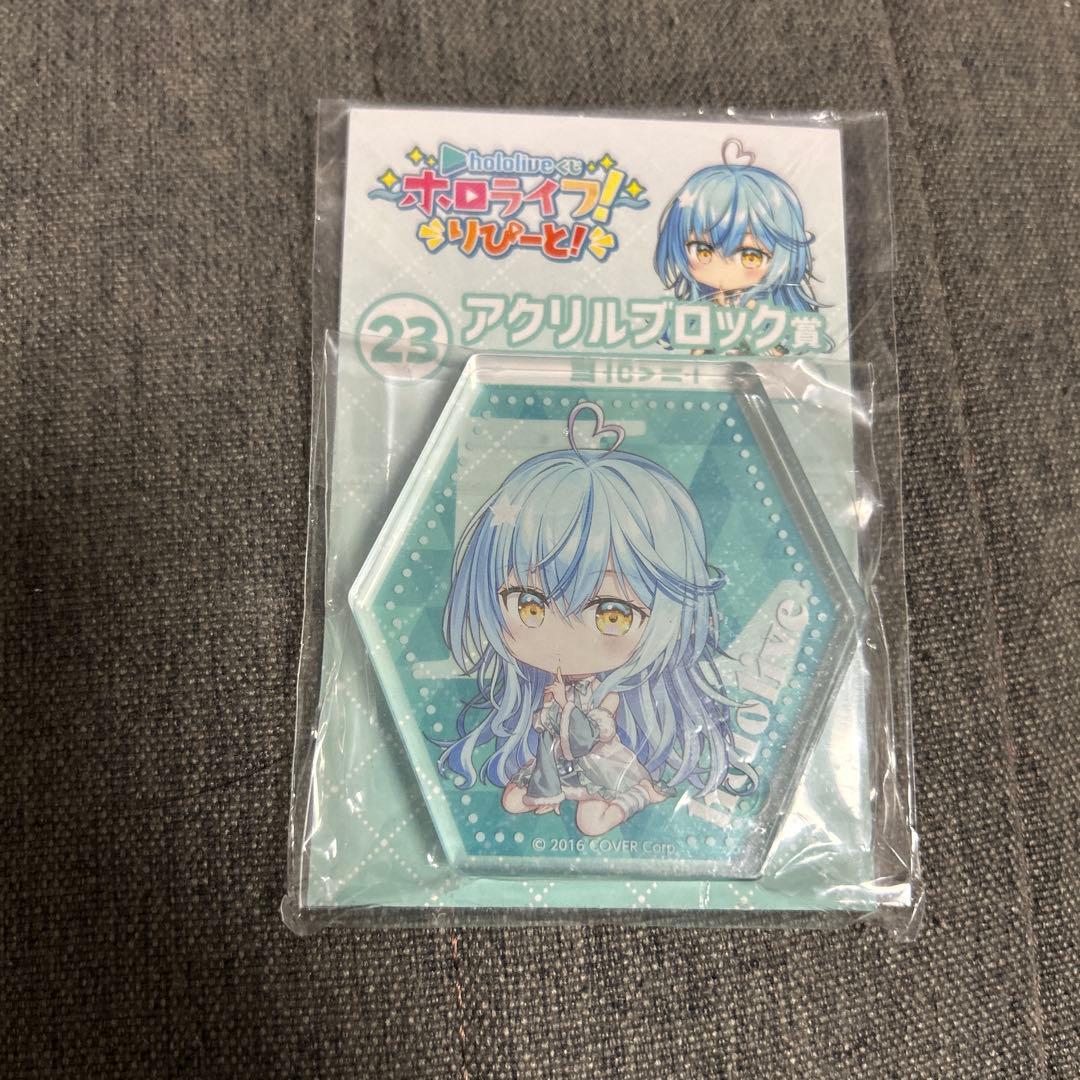 ホロライブキャラクターグッズセット