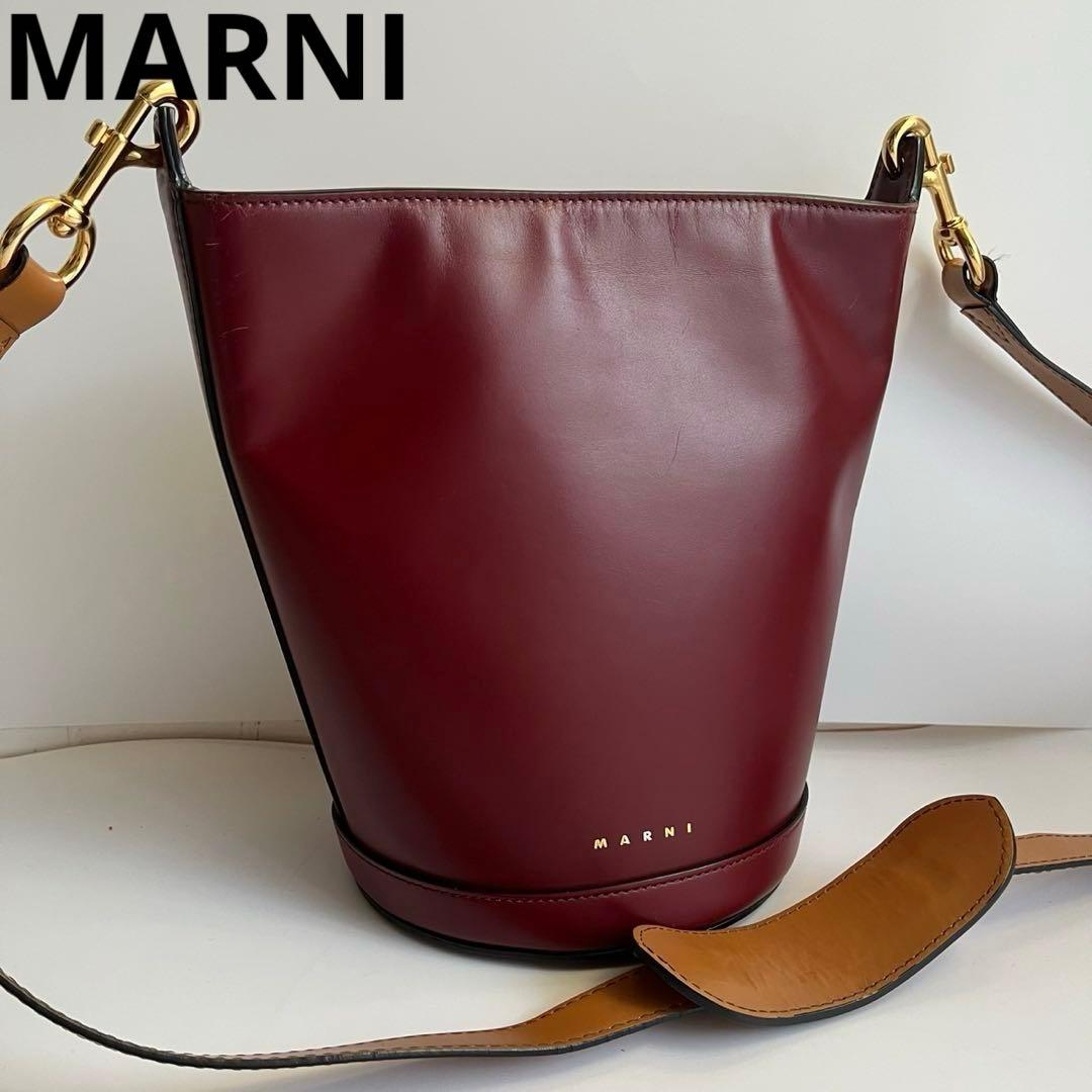 極美品✨　MARNI マルニ　ショルダーバッグ　バケツバッグ　レザー　赤系