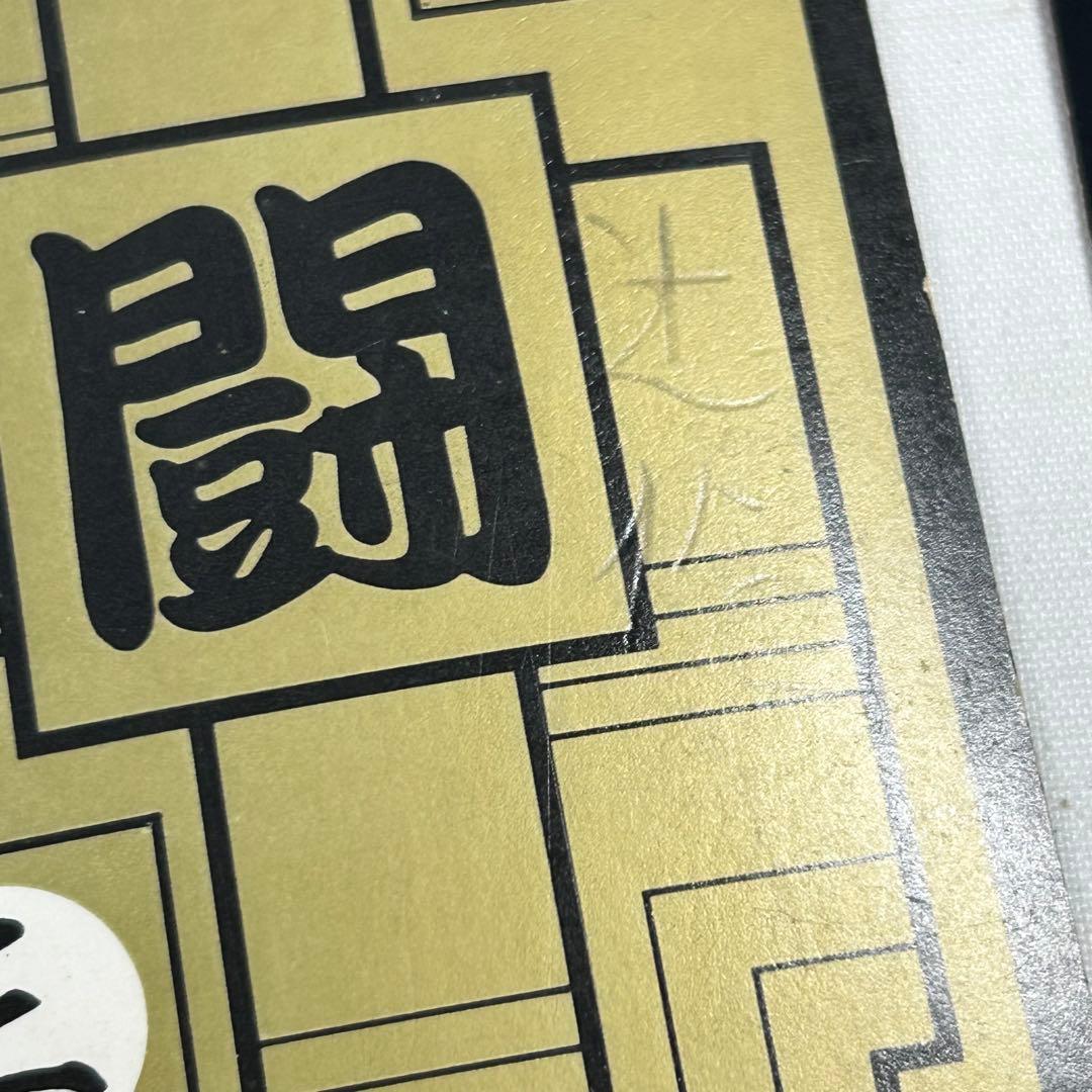 ドラゴンボール　カードダス　まとめ売り