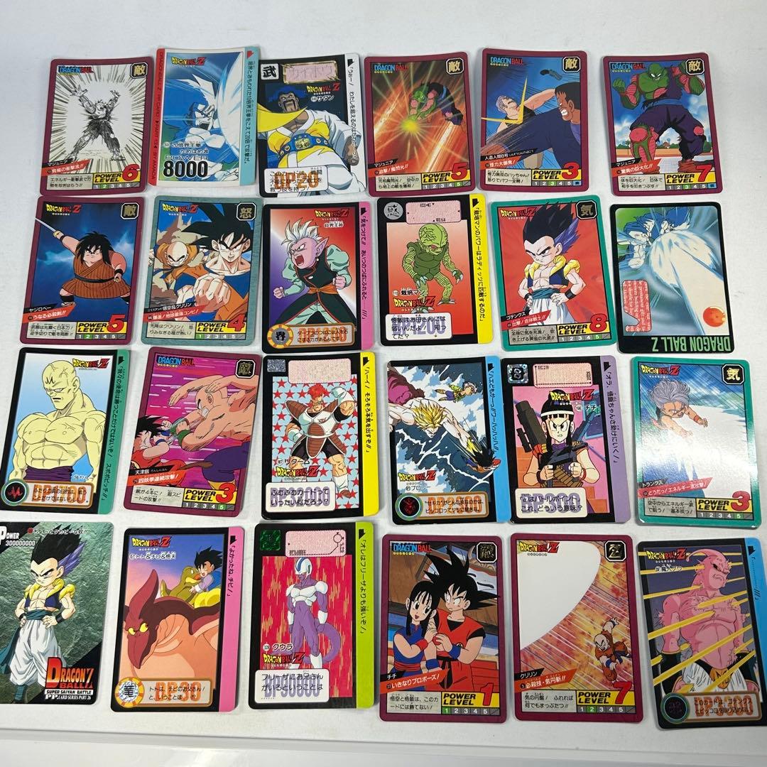 ドラゴンボール　カードダス　まとめ売り