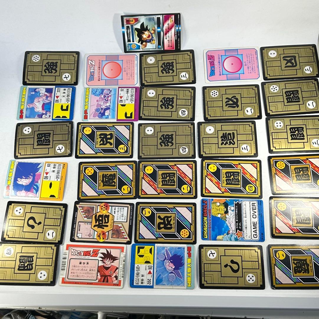 ドラゴンボール　カードダス　まとめ売り