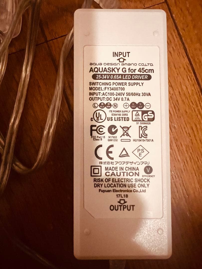 【美品】ADA アクアスカイ G 451 45cm水槽用