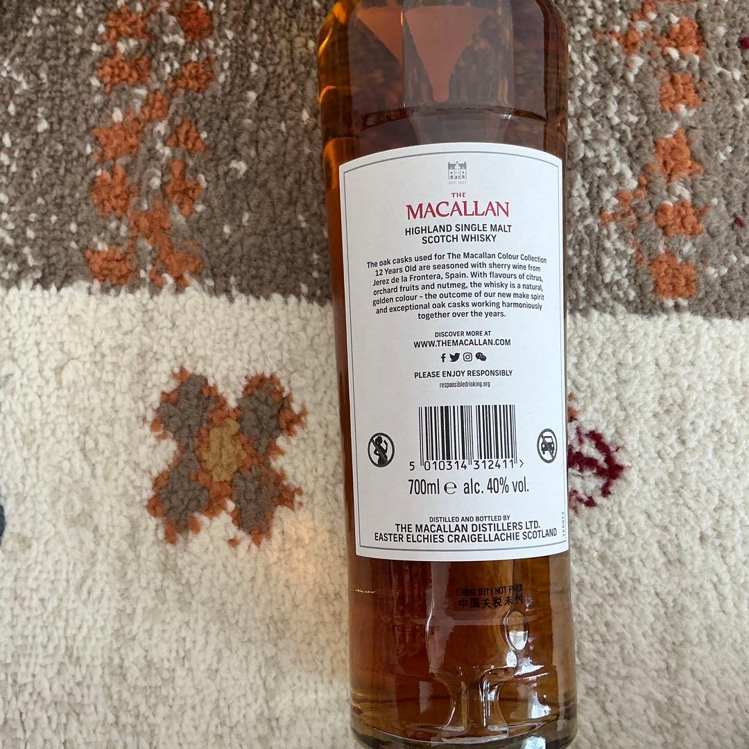 MACALLAN 12 カラーズコレクション