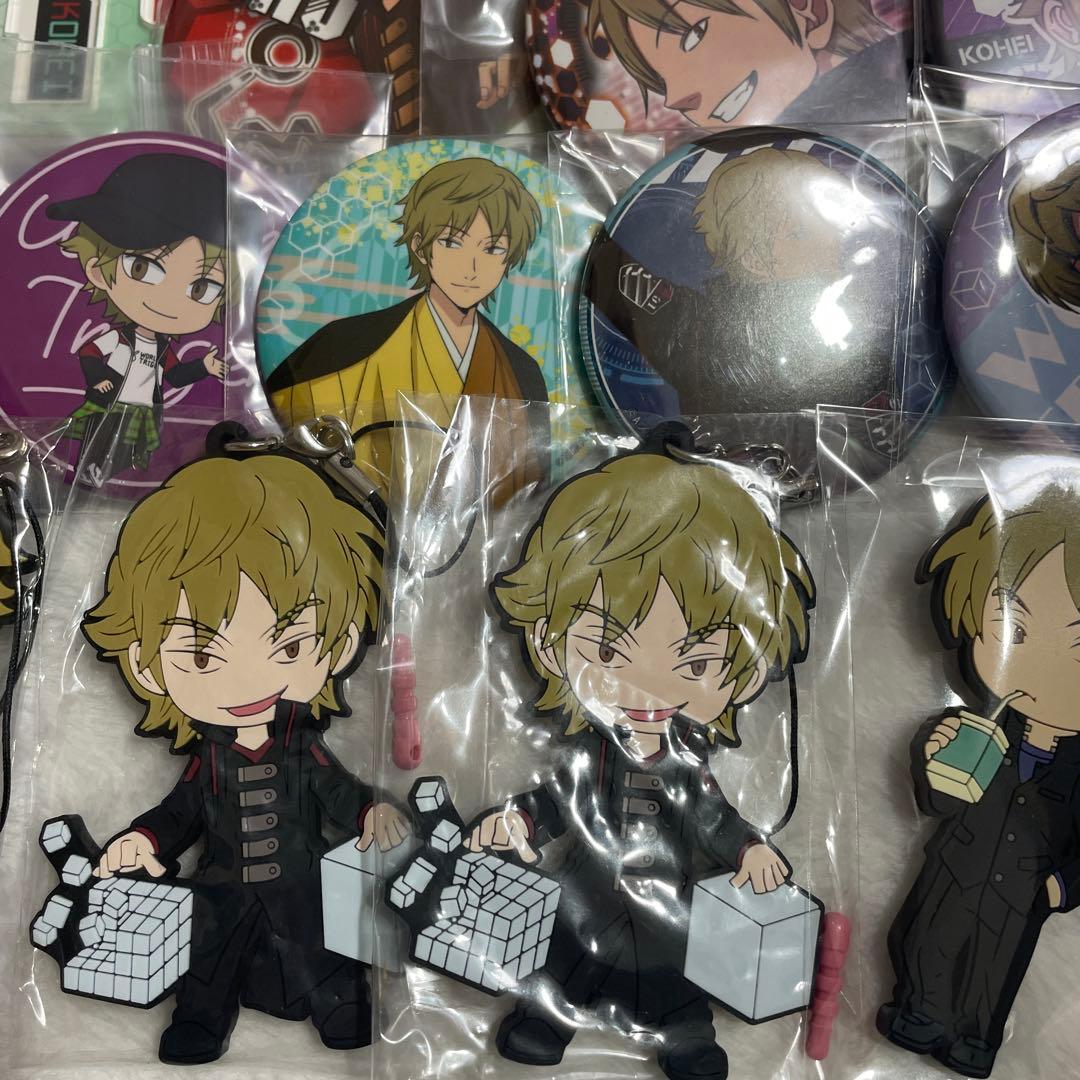 ワールドトリガー 出水公平　ワートリ　缶バッジ　キーホルダー　グッズまとめ売り