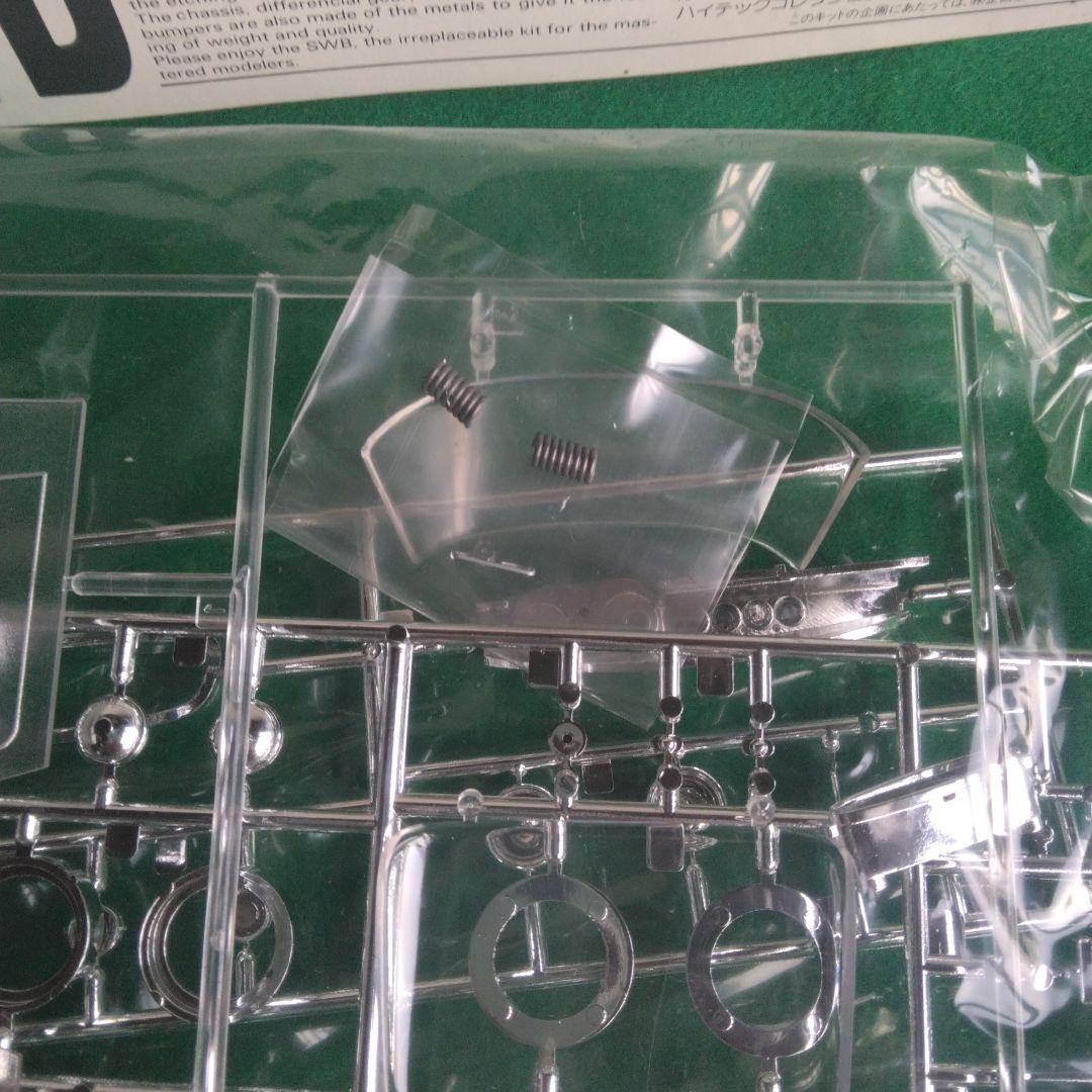 フェラーリ 250GT SWB 1/24スケール　グンゼ産業　ハイテク