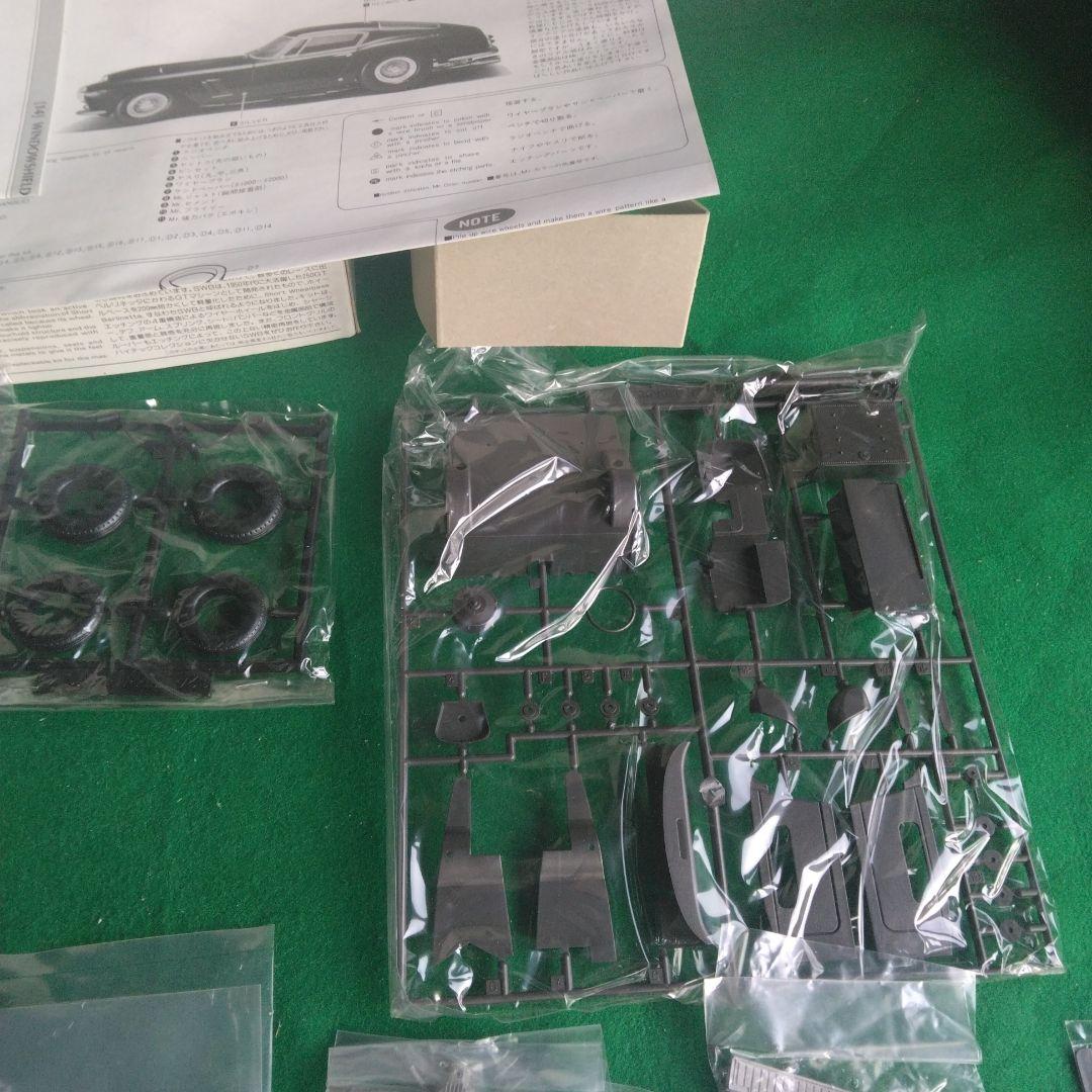 フェラーリ 250GT SWB 1/24スケール　グンゼ産業　ハイテク