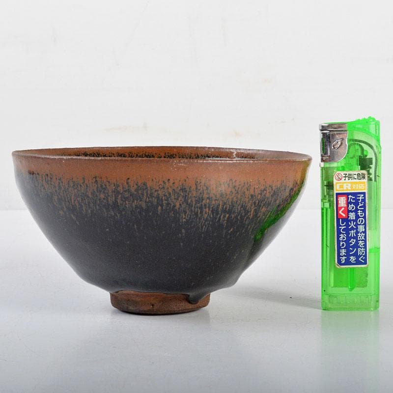 中国　南宋　建窯　兎毫盞　禾目天目茶碗　M　R4465