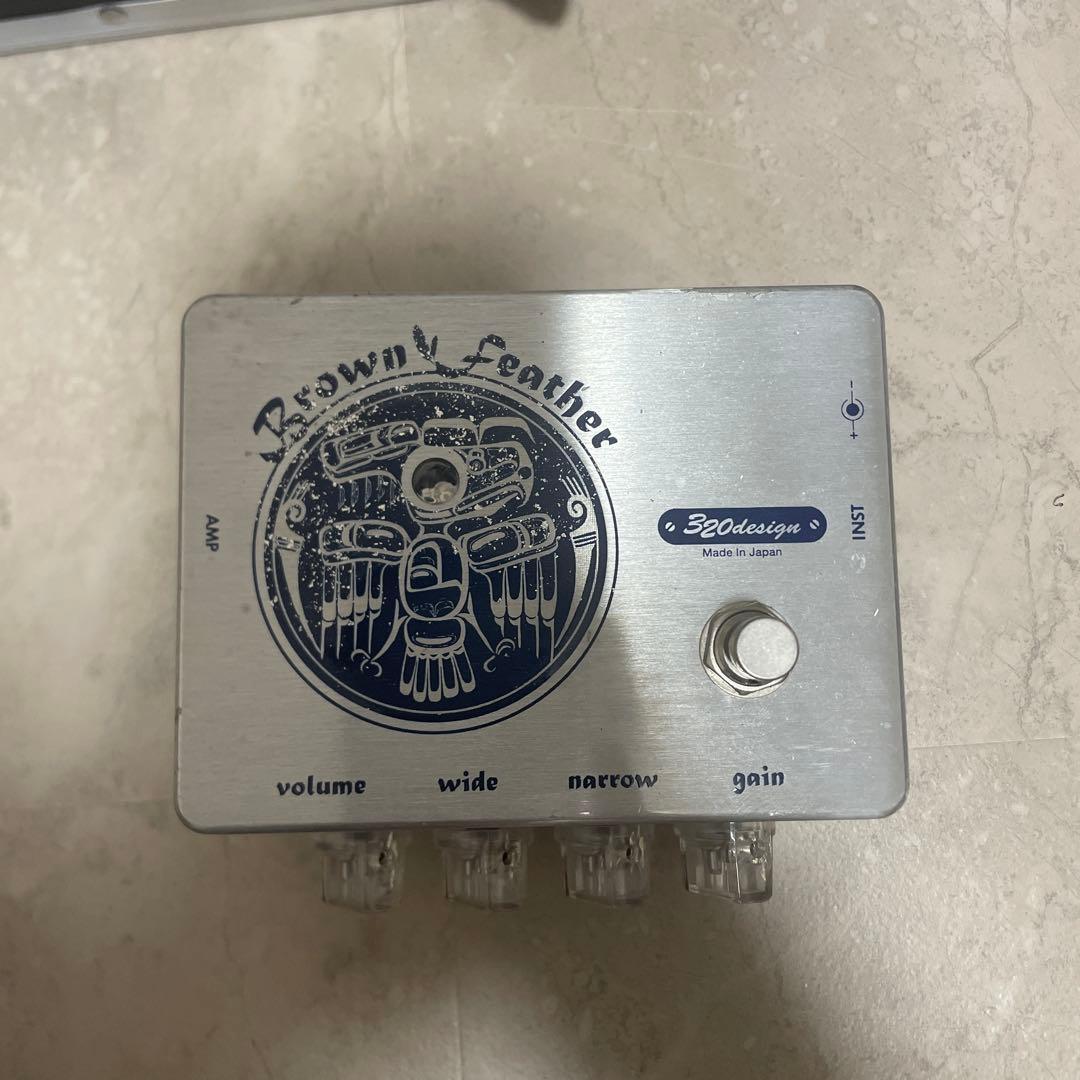 ギター Brown Feather