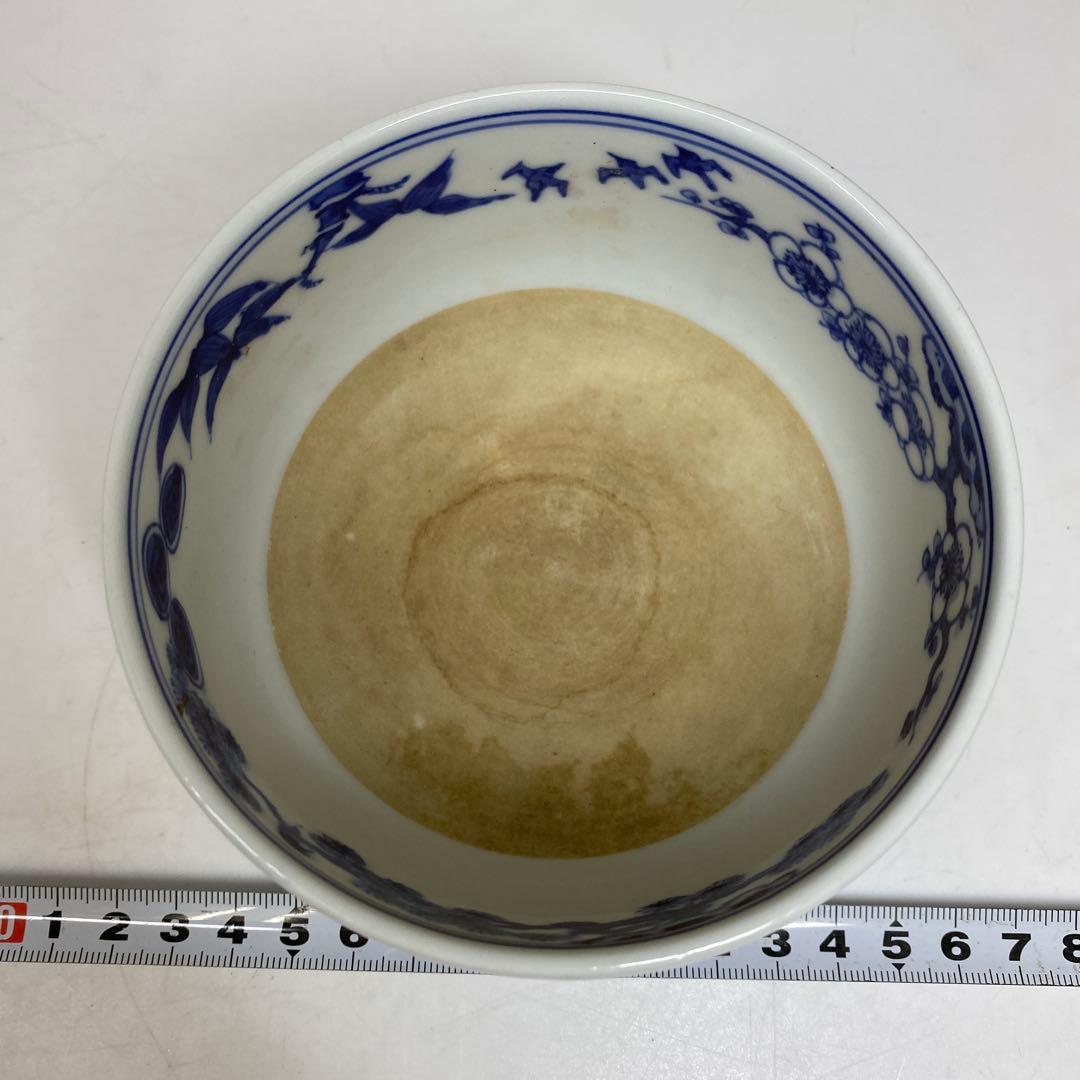 宮川香山　上手染付　山水ねじり文　茶碗　トヒル　東さ7-0330☆2F