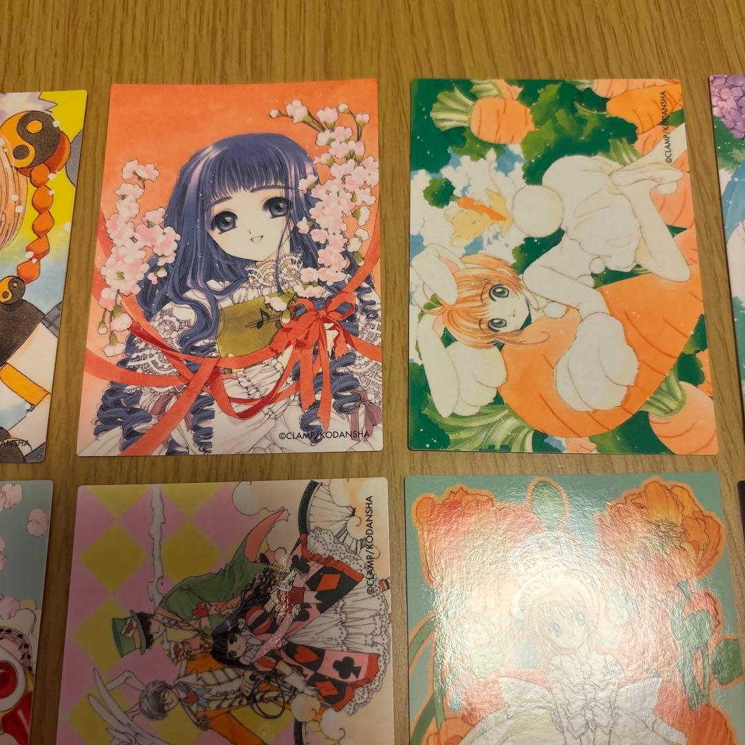 公*o様 カードキャプターさくらトレカセット