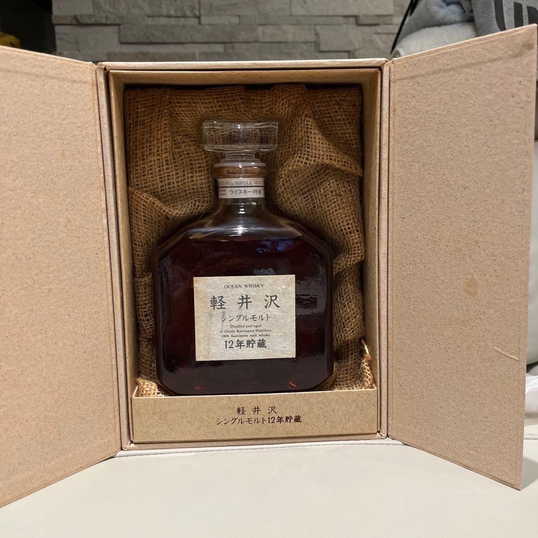 軽井沢 12年 貯蔵シングルモルトウイスキー　三楽