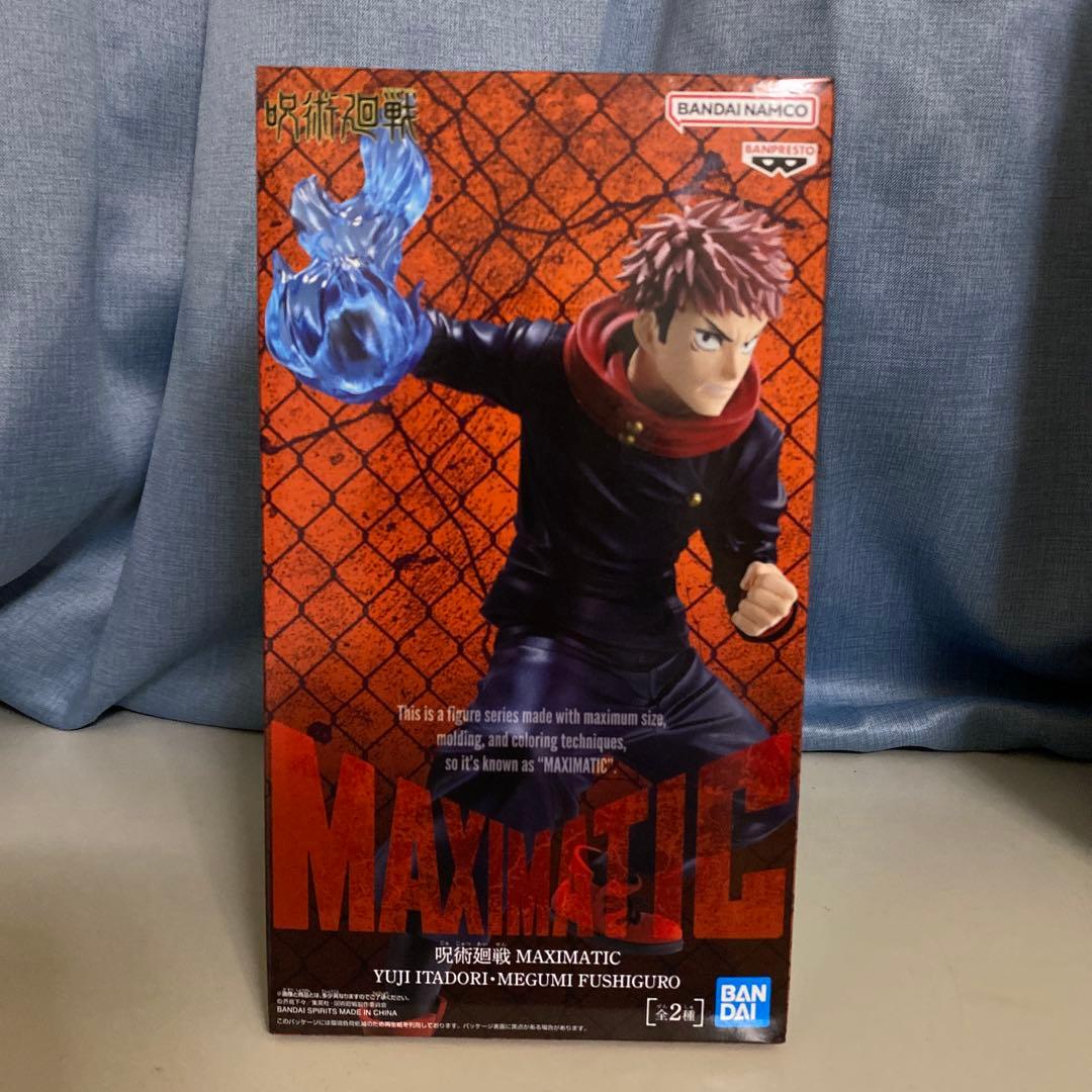 呪術廻戦 フィギュア＋呪術廻戦グッズ(合計21点)