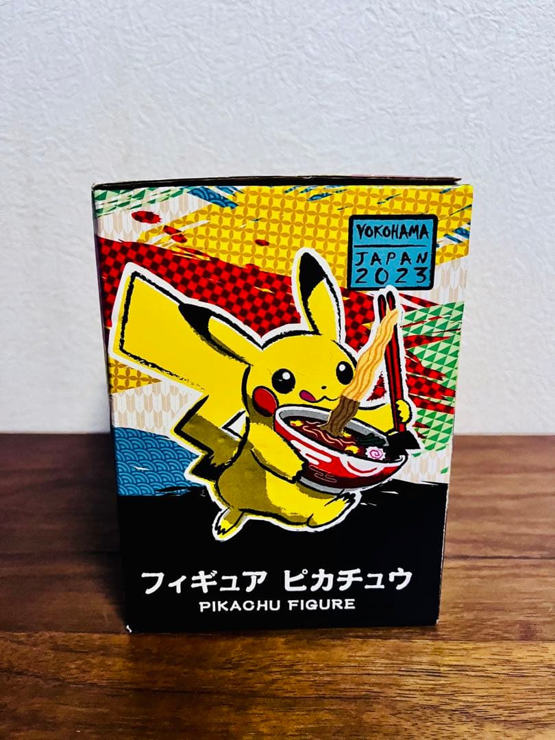 【ポケモンWCS2023横浜限定】フィギュア(ホゲータ)(ピカチュウ)