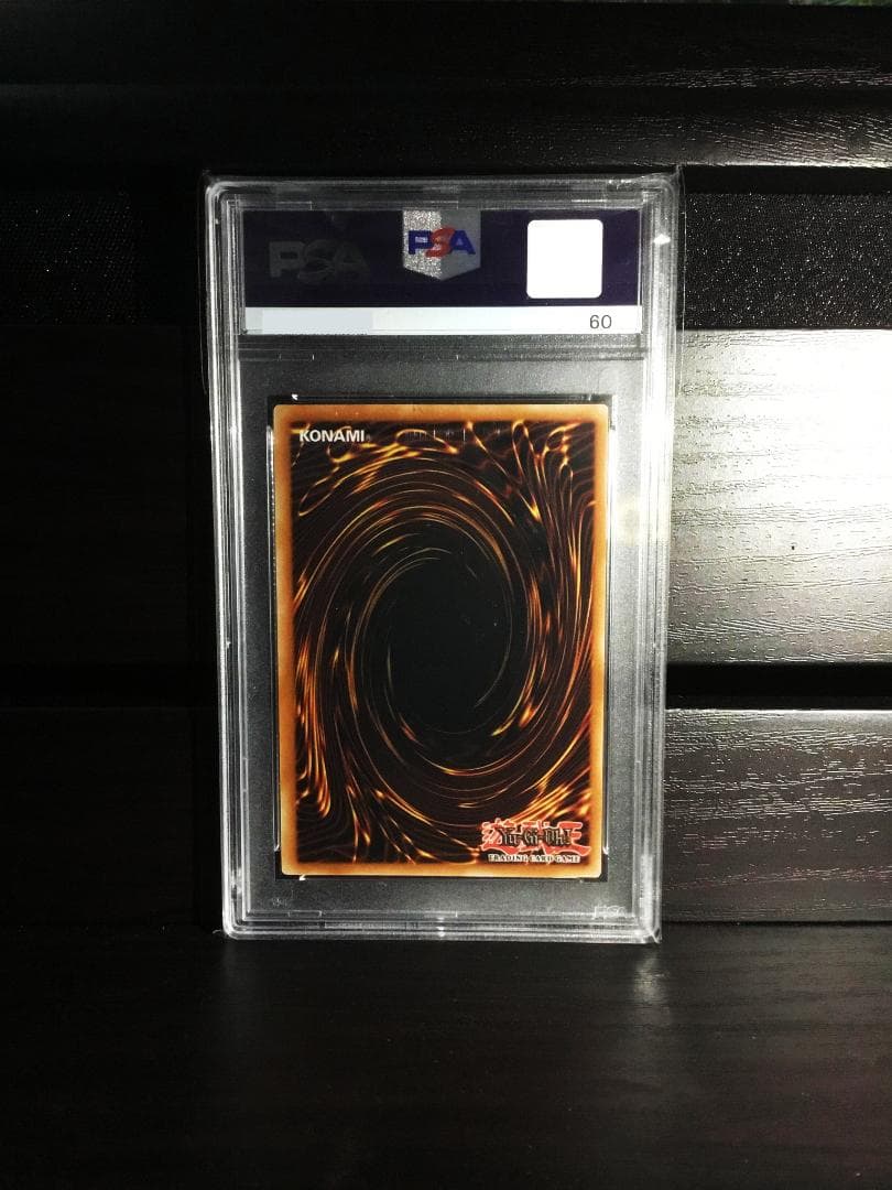 遊戯王　教導の聖女 エクレシア　スターライトレア　英語版　PSA9　五つ目