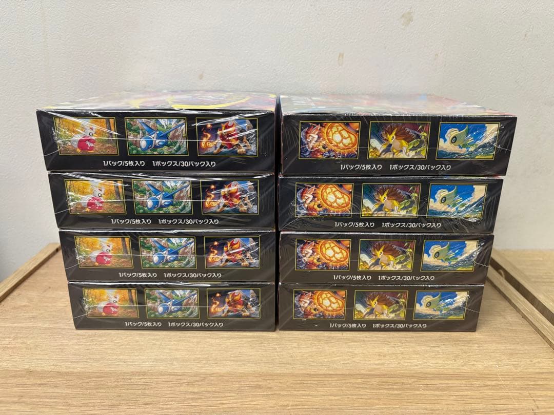 【シュリンク付き】 ポケカ 8BOX
