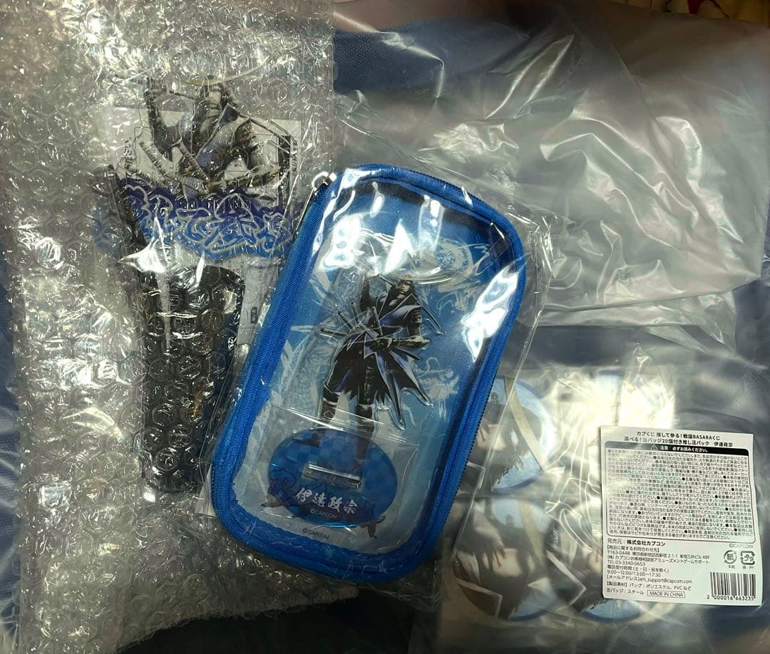 カプコンくじ 推して参る！ 戦国BASARAくじ伊達政宗 上位3点セット