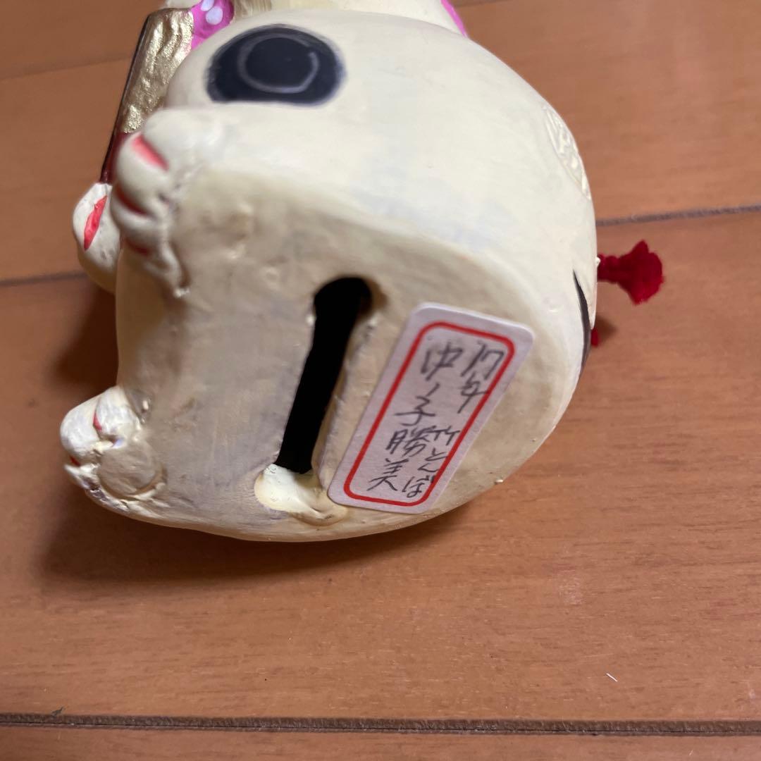 招き猫　貯金箱 陶器製　中ノ子勝美作　他添付画像2点