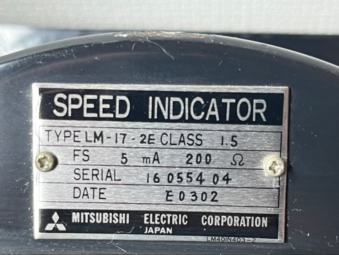 鉄道部品　東京メトロ　速度計