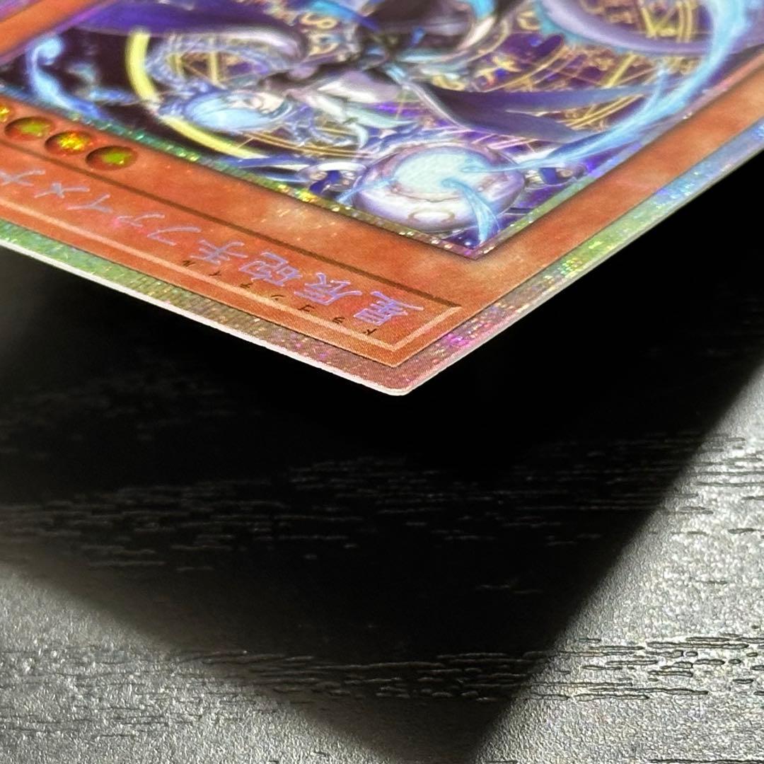 遊戯王 星辰砲手ファイメナ プリズマ 日版