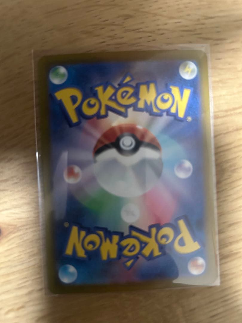 ニンフィアex sar