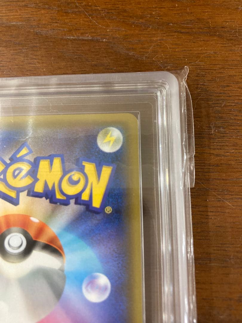 ブラッキー＆ダークライgx ars10