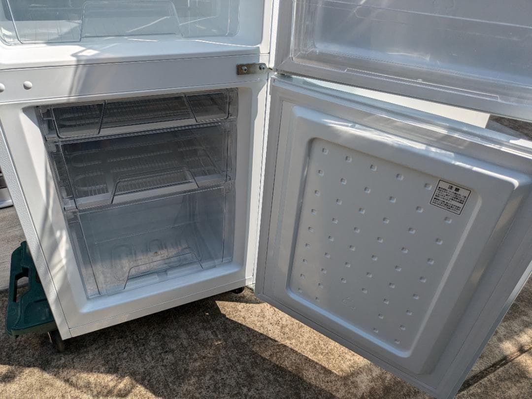 50919　アイリスオーヤマ 冷蔵庫・洗濯機セット　千葉市など直接配送